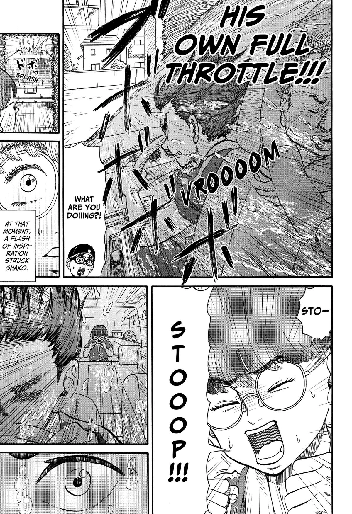 Read Douro☆Star chapter 14 image 10 on Lezhin