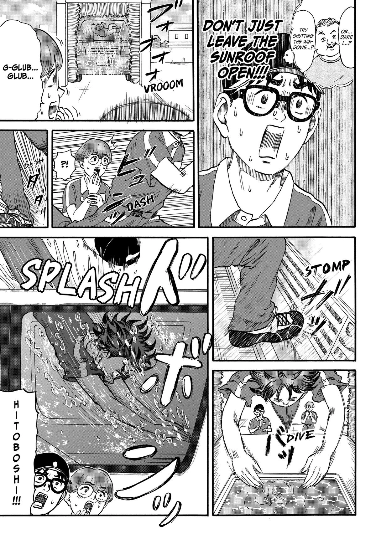 Read Douro☆Star chapter 14 image 8 on Lezhin