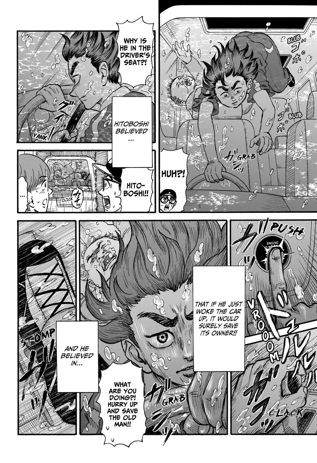Read Douro☆Star chapter 14 image 9 on Lezhin