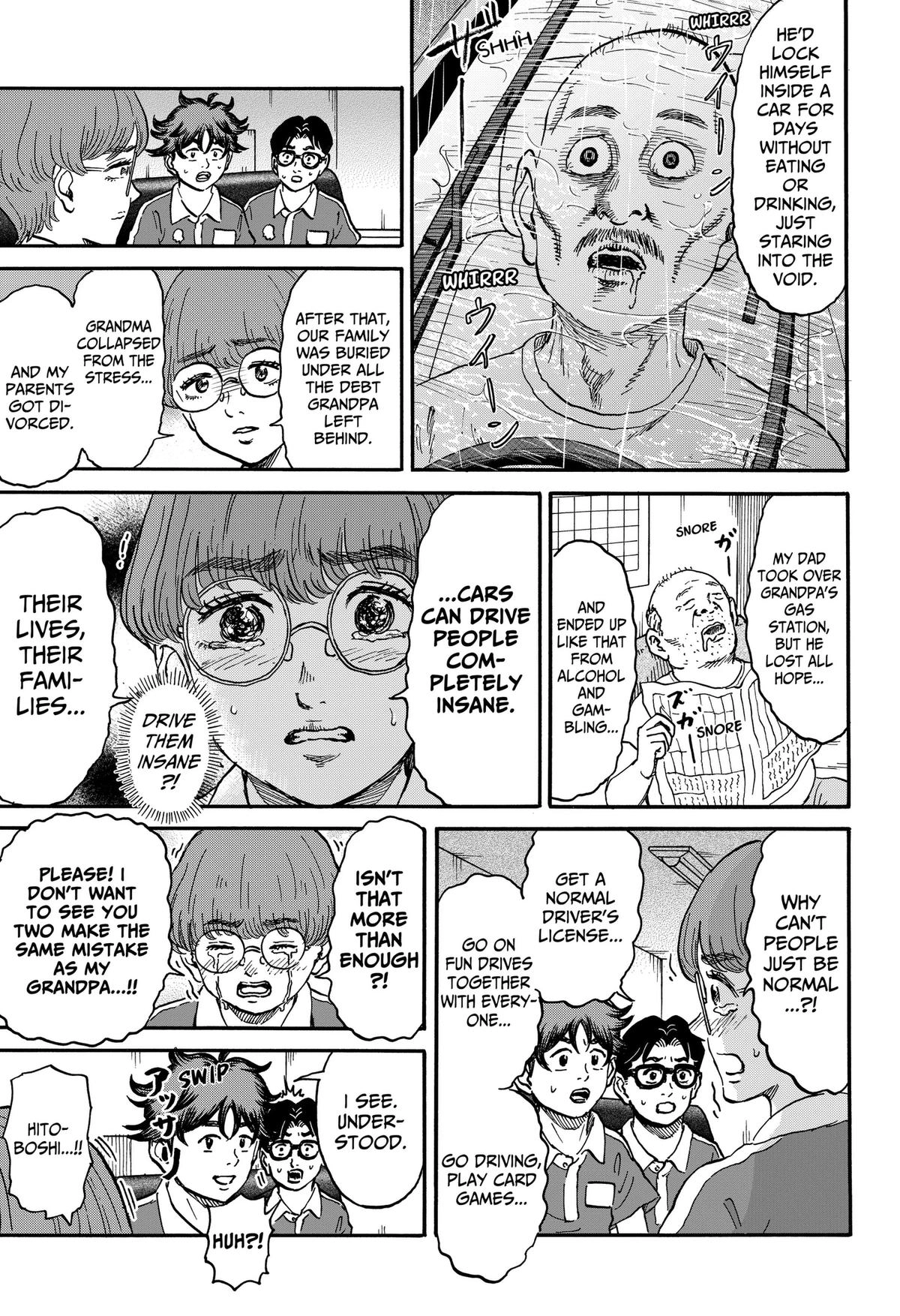 Read Douro☆Star chapter 15 image 10 on Lezhin