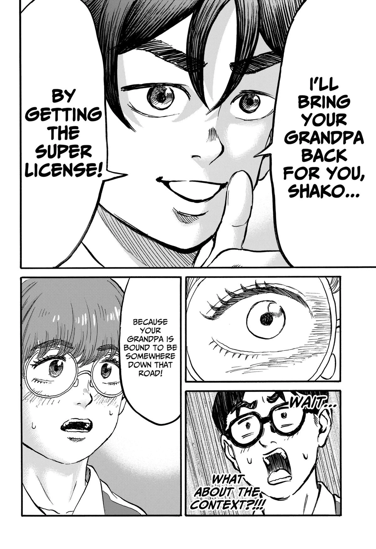 Read Douro☆Star chapter 15 image 11 on Lezhin