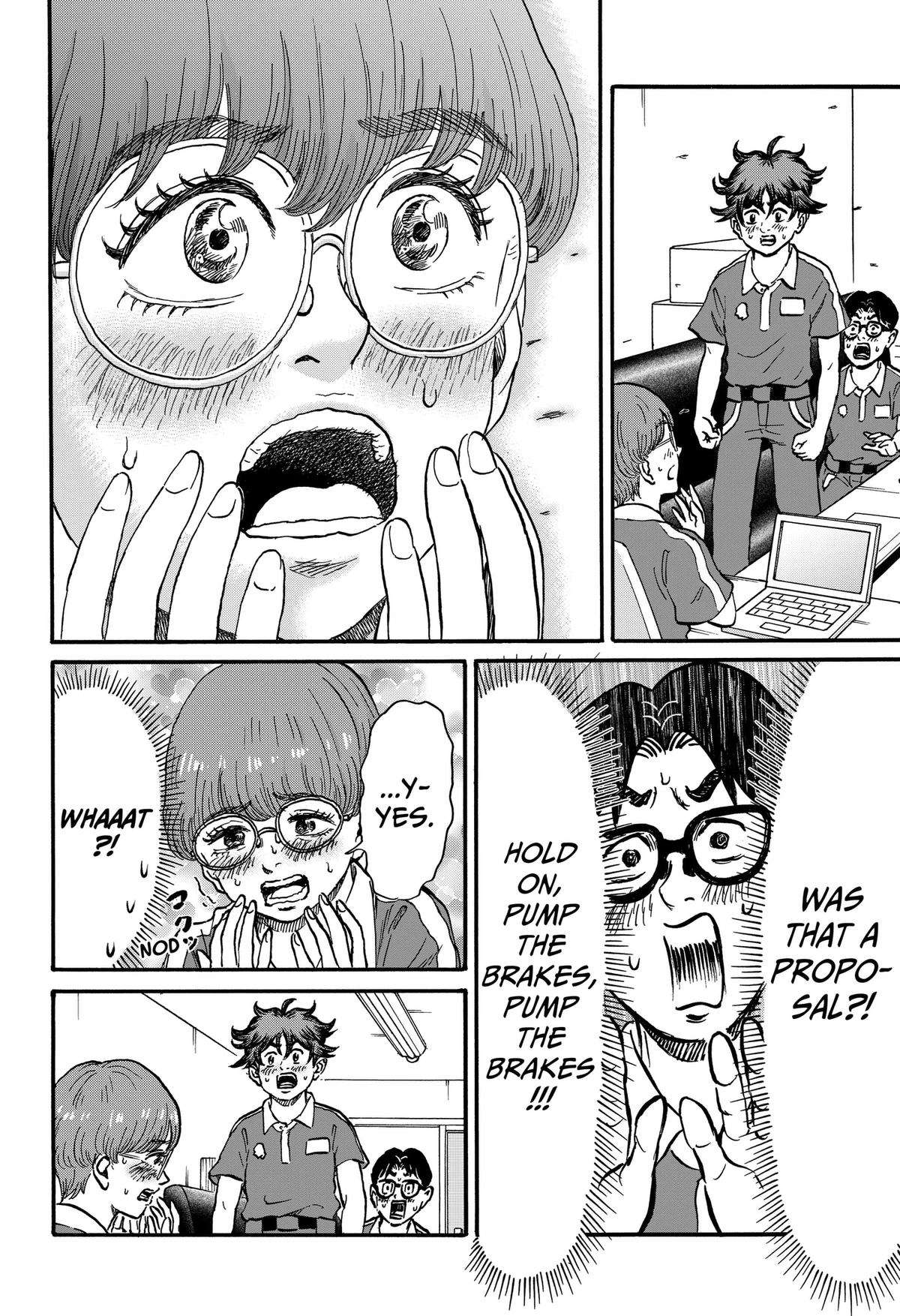 Read Douro☆Star chapter 15 image 13 on Lezhin