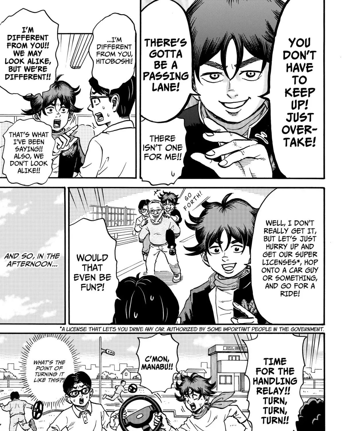 Read Douro☆Star chapter 2 image 12 on Lezhin