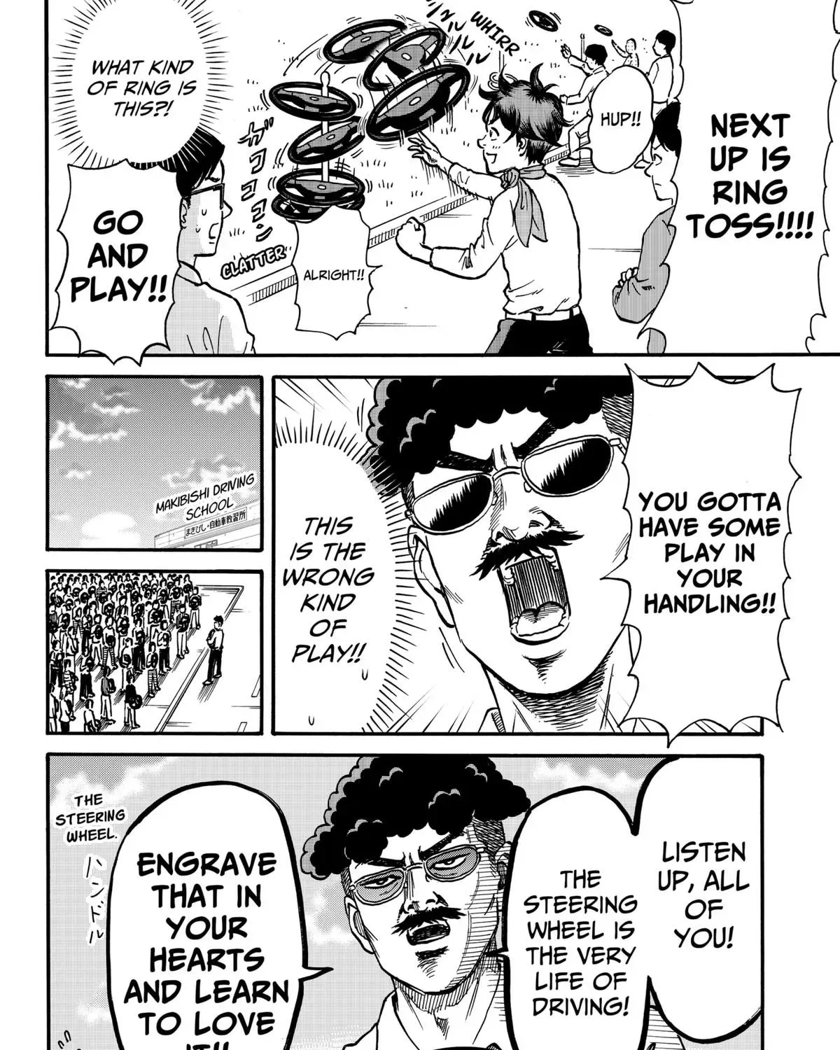 Read Douro☆Star chapter 2 image 14 on Lezhin
