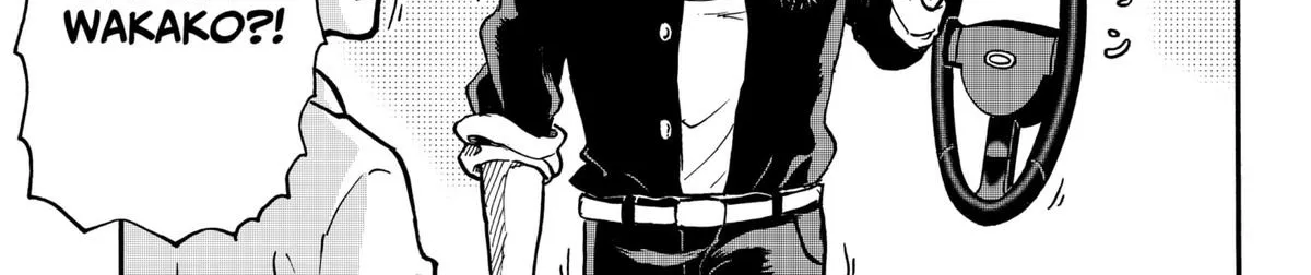 Read Douro☆Star chapter 2 image 17 on Lezhin