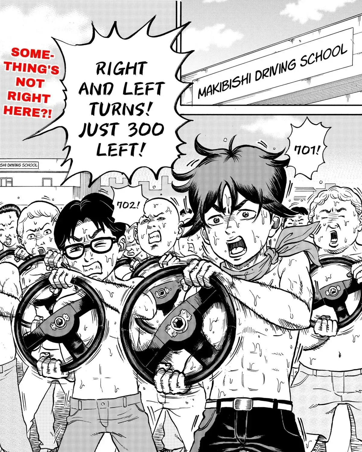 Read Douro☆Star chapter 2 image 2 on Lezhin