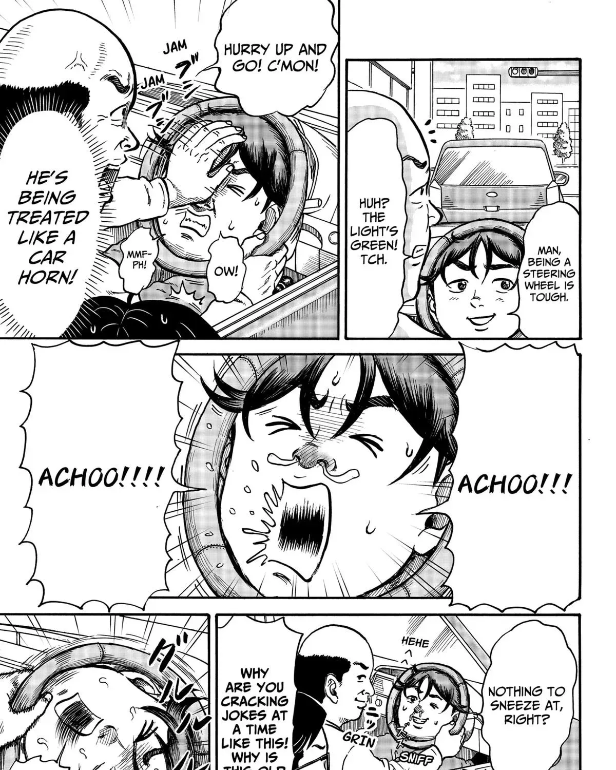 Read Douro☆Star chapter 2 image 24 on Lezhin