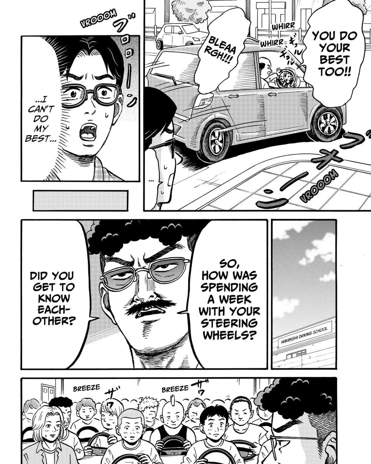Read Douro☆Star chapter 2 image 26 on Lezhin