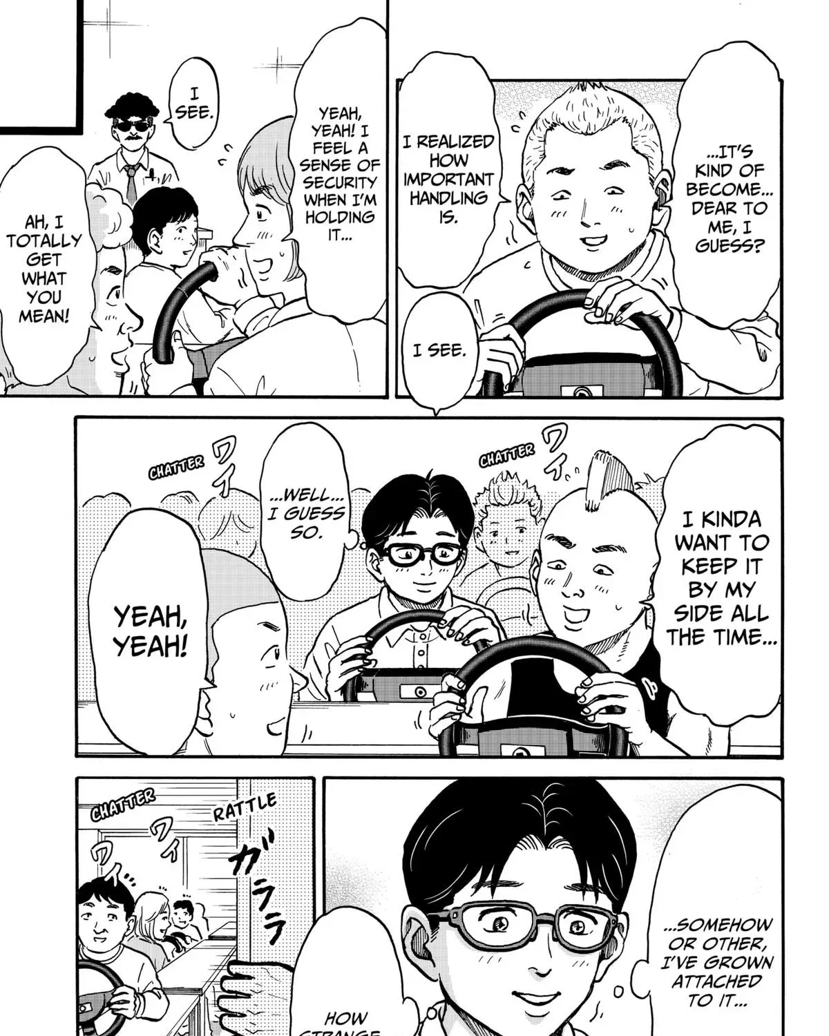 Read Douro☆Star chapter 2 image 28 on Lezhin