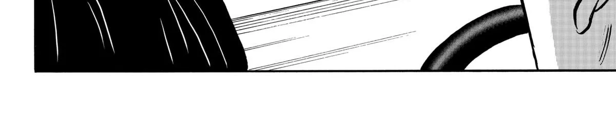 Read Douro☆Star chapter 2 image 31 on Lezhin