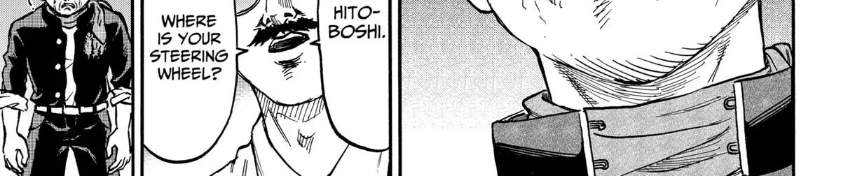 Read Douro☆Star chapter 2 image 33 on Lezhin