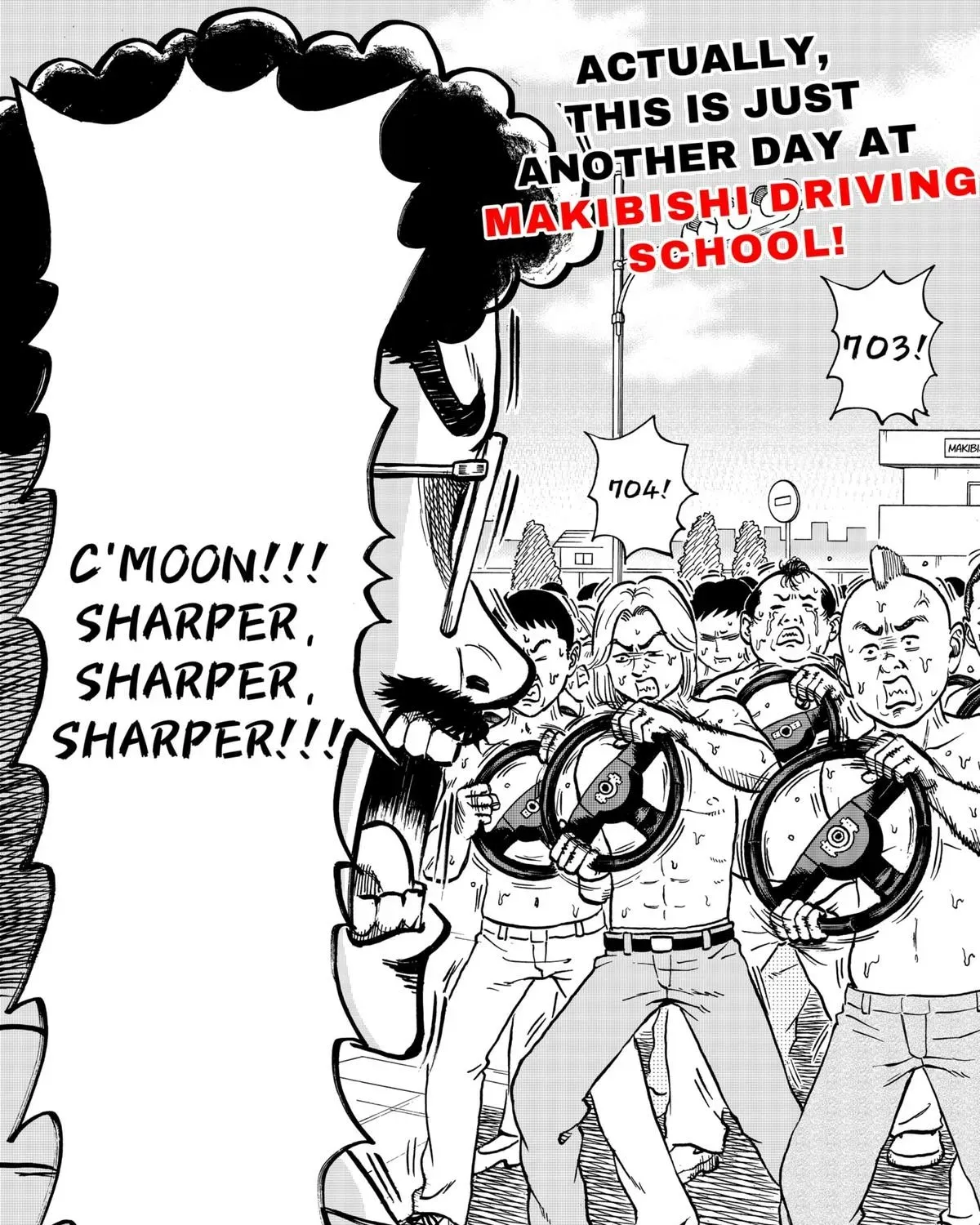 Read Douro☆Star chapter 2 image 4 on Lezhin