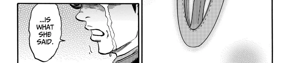 Read Douro☆Star chapter 2 image 43 on Lezhin