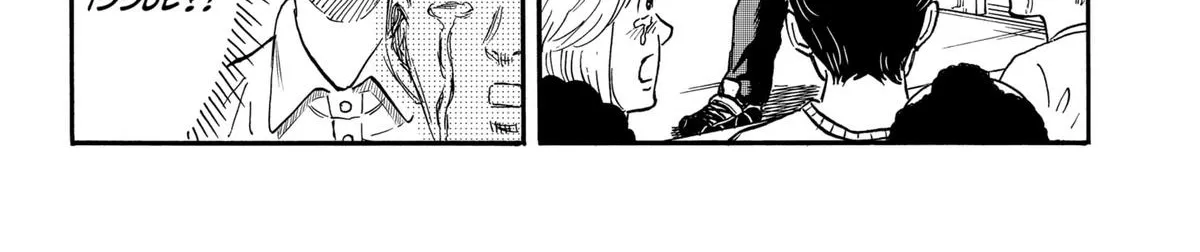 Read Douro☆Star chapter 2 image 47 on Lezhin