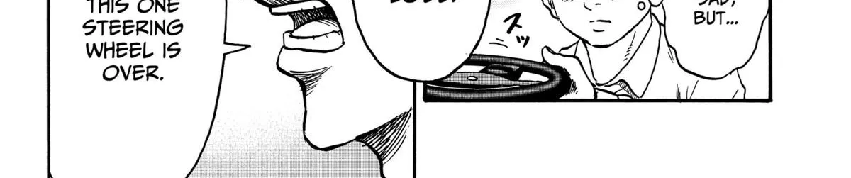 Read Douro☆Star chapter 2 image 51 on Lezhin