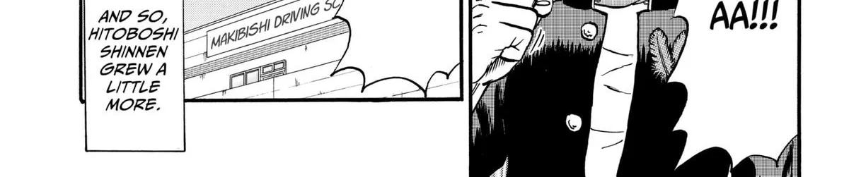 Read Douro☆Star chapter 2 image 53 on Lezhin