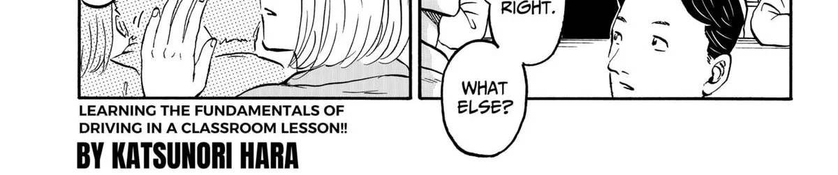 Read Douro☆Star chapter 3 image 1 on Lezhin