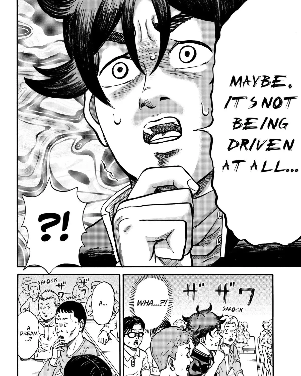 Read Douro☆Star chapter 3 image 10 on Lezhin