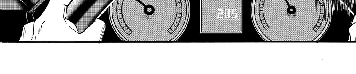 Read Douro☆Star chapter 3 image 19 on Lezhin