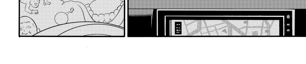 Read Douro☆Star chapter 3 image 21 on Lezhin