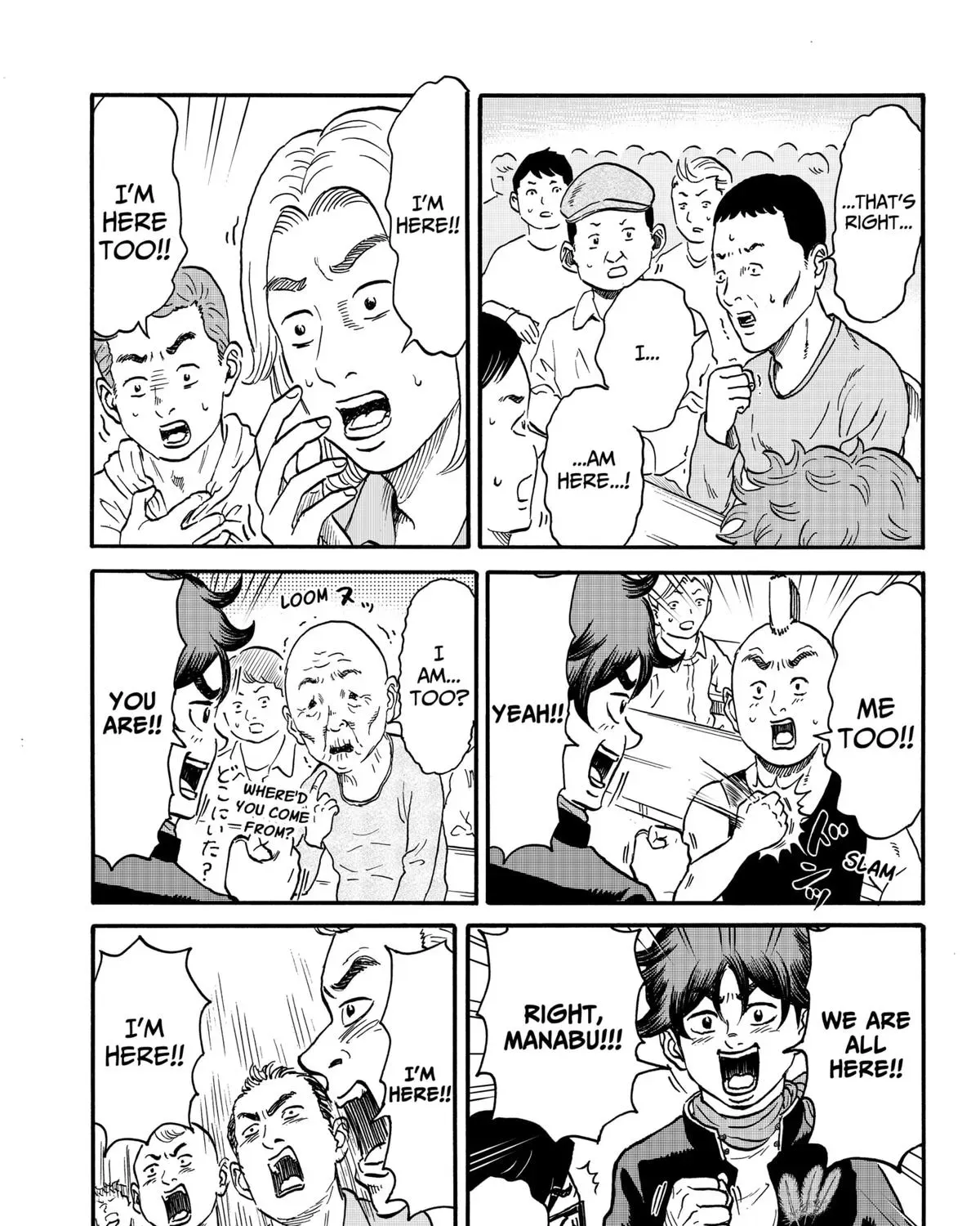 Read Douro☆Star chapter 3 image 28 on Lezhin