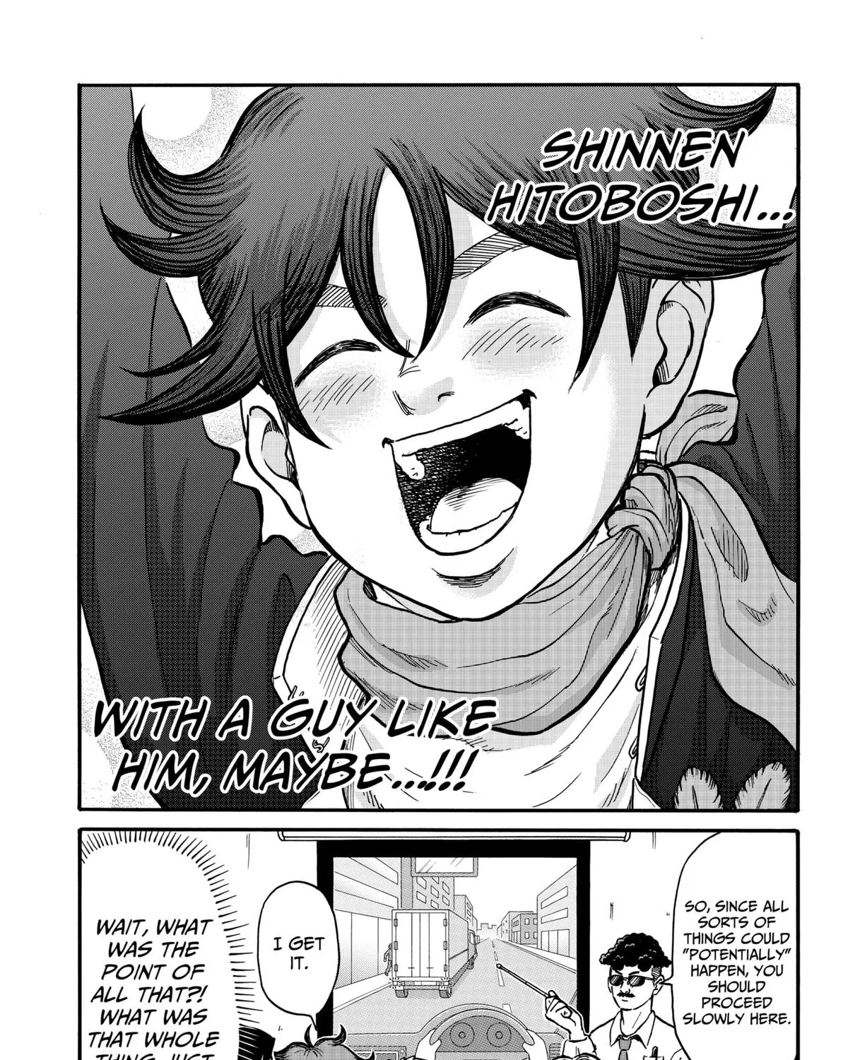 Read Douro☆Star chapter 3 image 32 on Lezhin