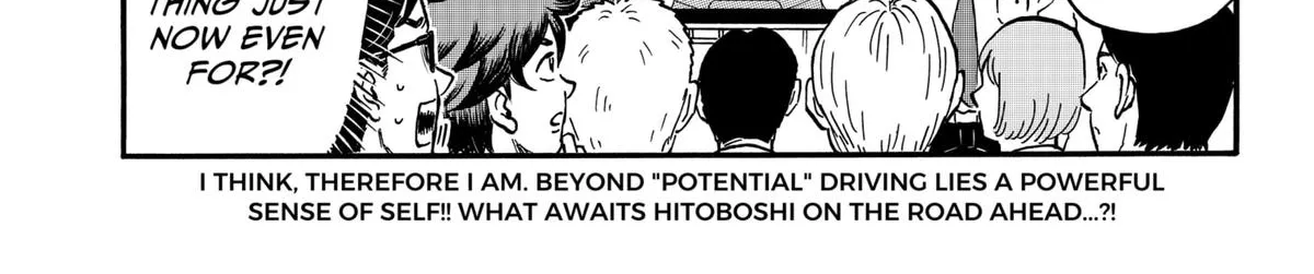 Read Douro☆Star chapter 3 image 33 on Lezhin