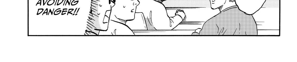 Read Douro☆Star chapter 3 image 5 on Lezhin