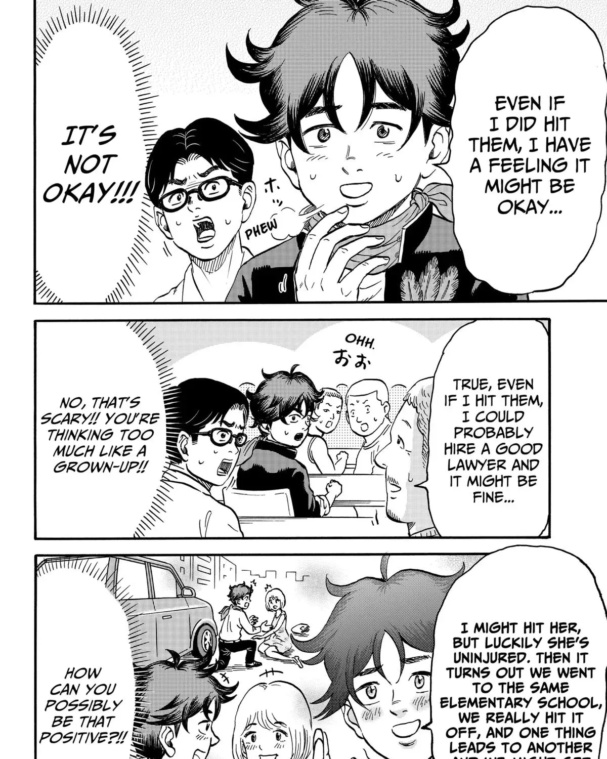 Read Douro☆Star chapter 3 image 6 on Lezhin