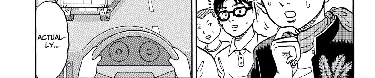 Read Douro☆Star chapter 3 image 9 on Lezhin