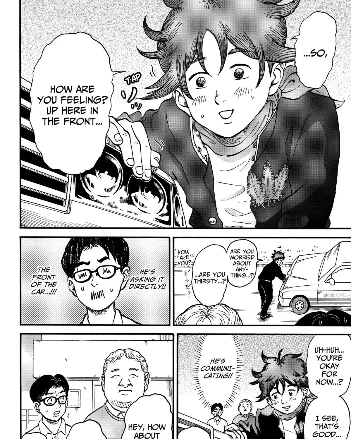 Read Douro☆Star chapter 4 image 14 on Lezhin
