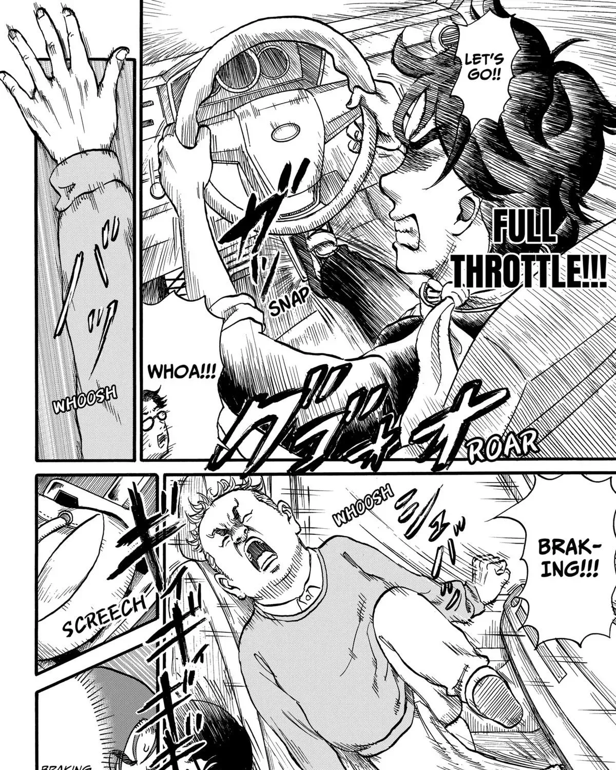 Read Douro☆Star chapter 4 image 22 on Lezhin