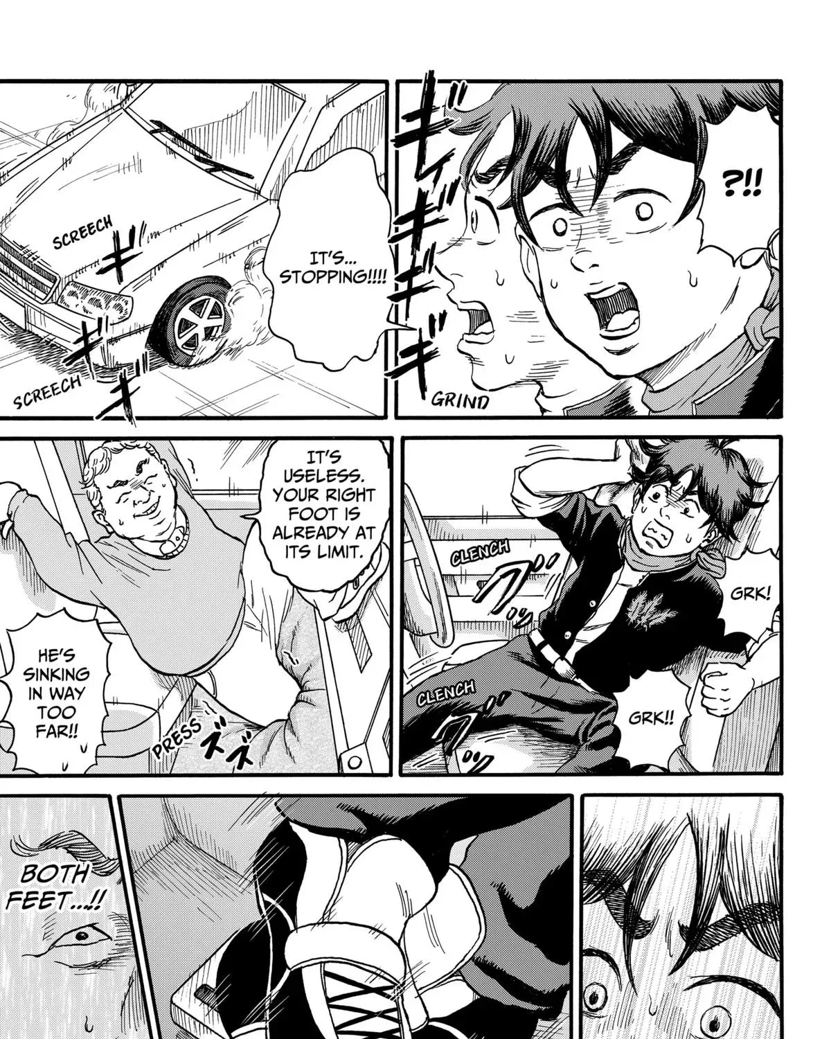 Read Douro☆Star chapter 4 image 28 on Lezhin