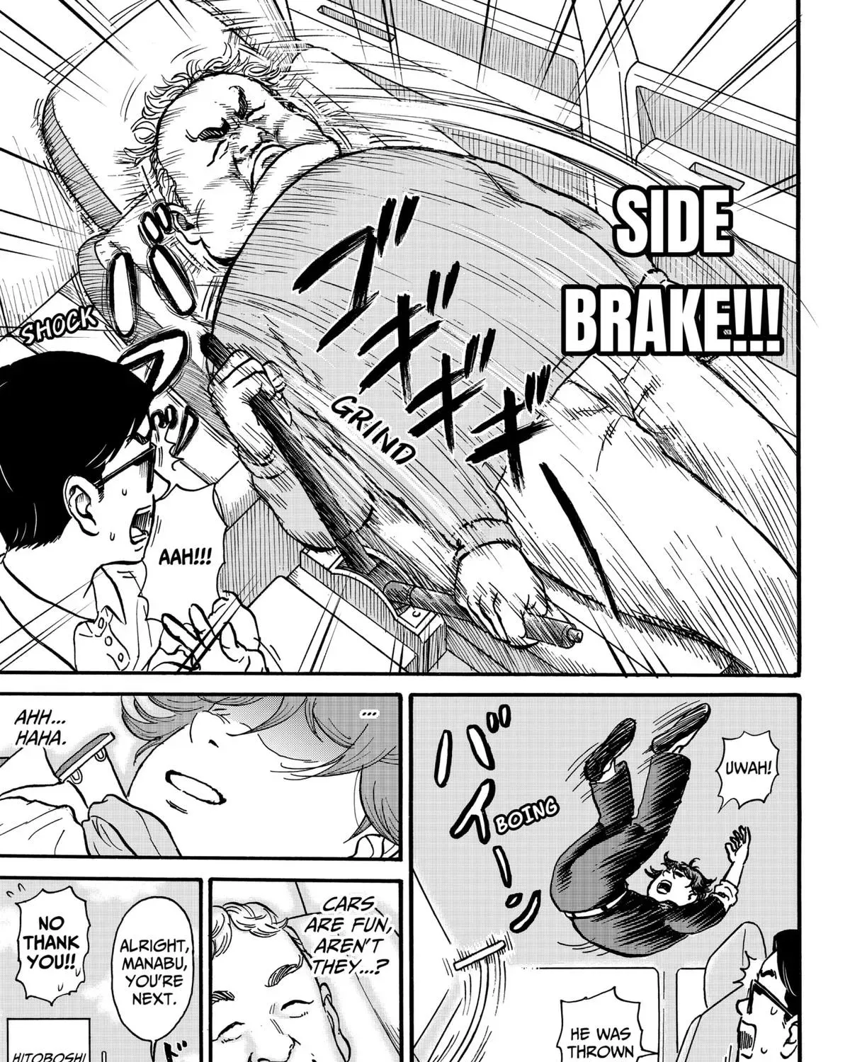 Read Douro☆Star chapter 4 image 32 on Lezhin