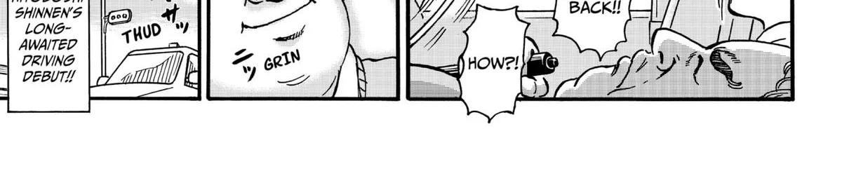Read Douro☆Star chapter 4 image 33 on Lezhin
