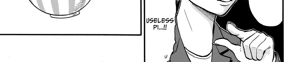 Read Douro☆Star chapter 5 image 13 on Lezhin
