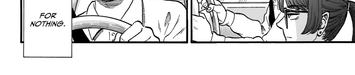 Read Douro☆Star chapter 5 image 15 on Lezhin