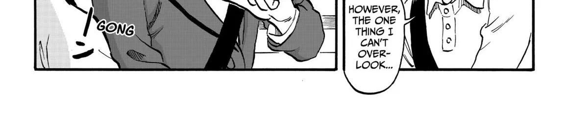 Read Douro☆Star chapter 5 image 19 on Lezhin
