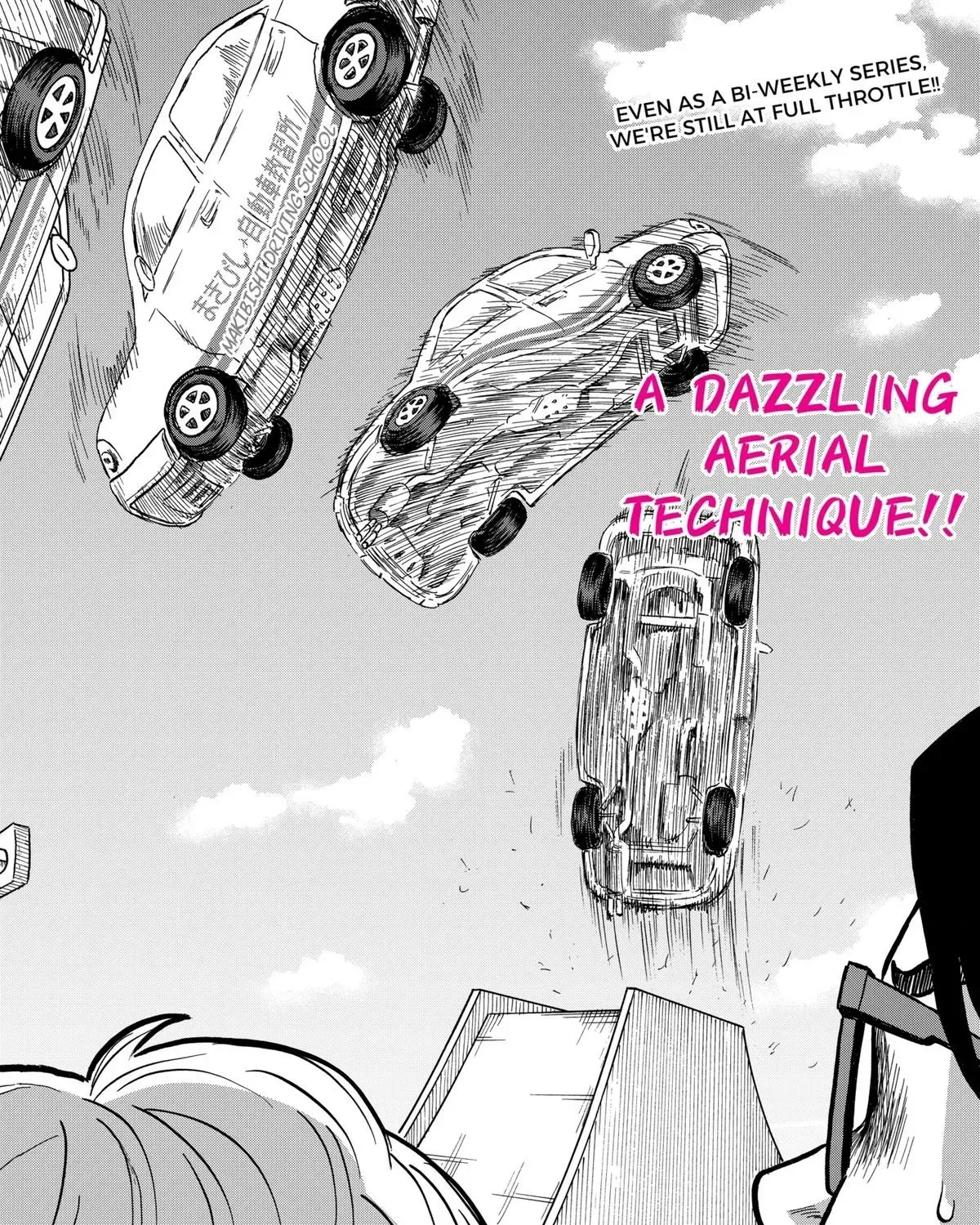 Read Douro☆Star chapter 5 image 2 on Lezhin