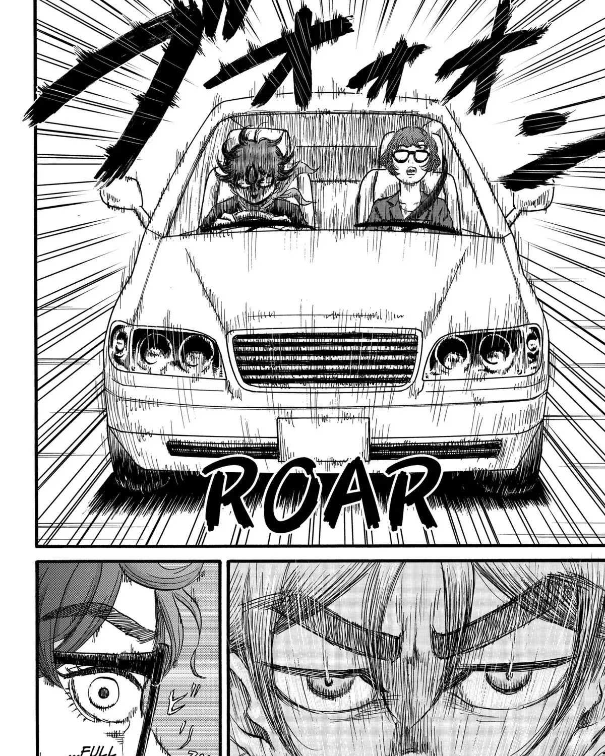 Read Douro☆Star chapter 5 image 22 on Lezhin