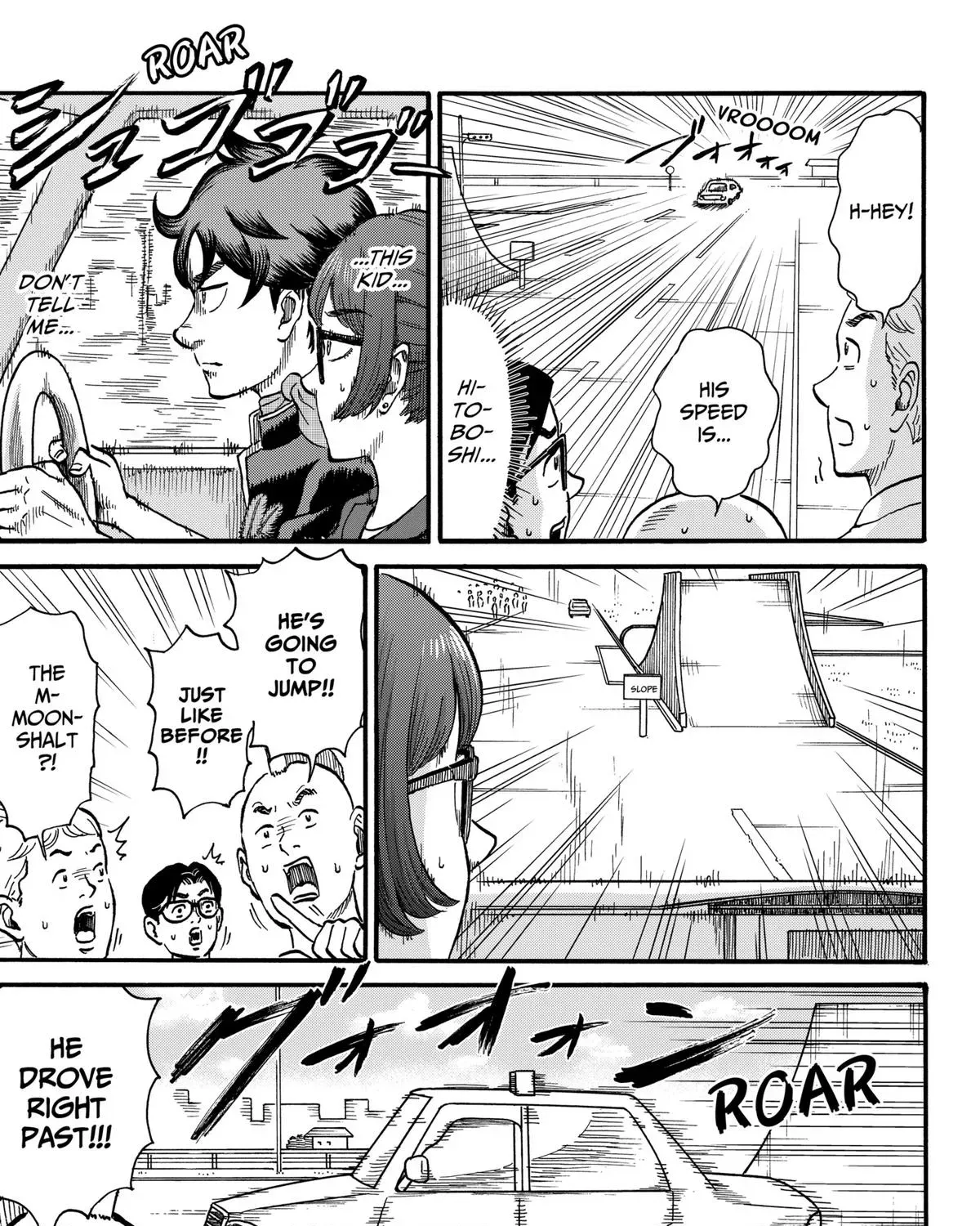 Read Douro☆Star chapter 5 image 24 on Lezhin