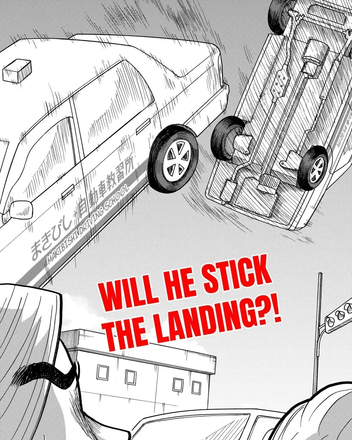 Read Douro☆Star chapter 5 image 4 on Lezhin