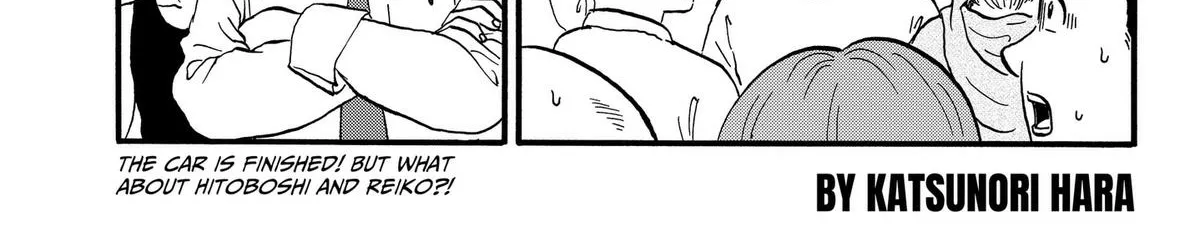 Read Douro☆Star chapter 6 image 1 on Lezhin