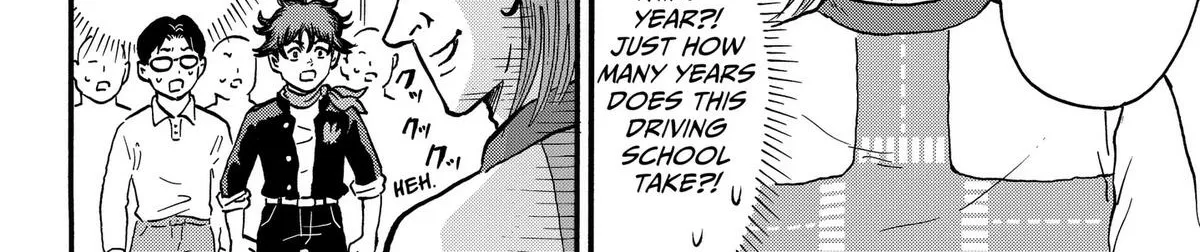 Read Douro☆Star chapter 6 image 15 on Lezhin