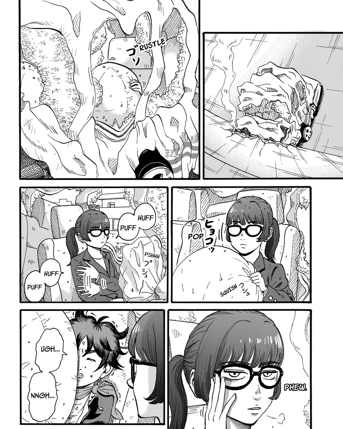 Read Douro☆Star chapter 6 image 2 on Lezhin