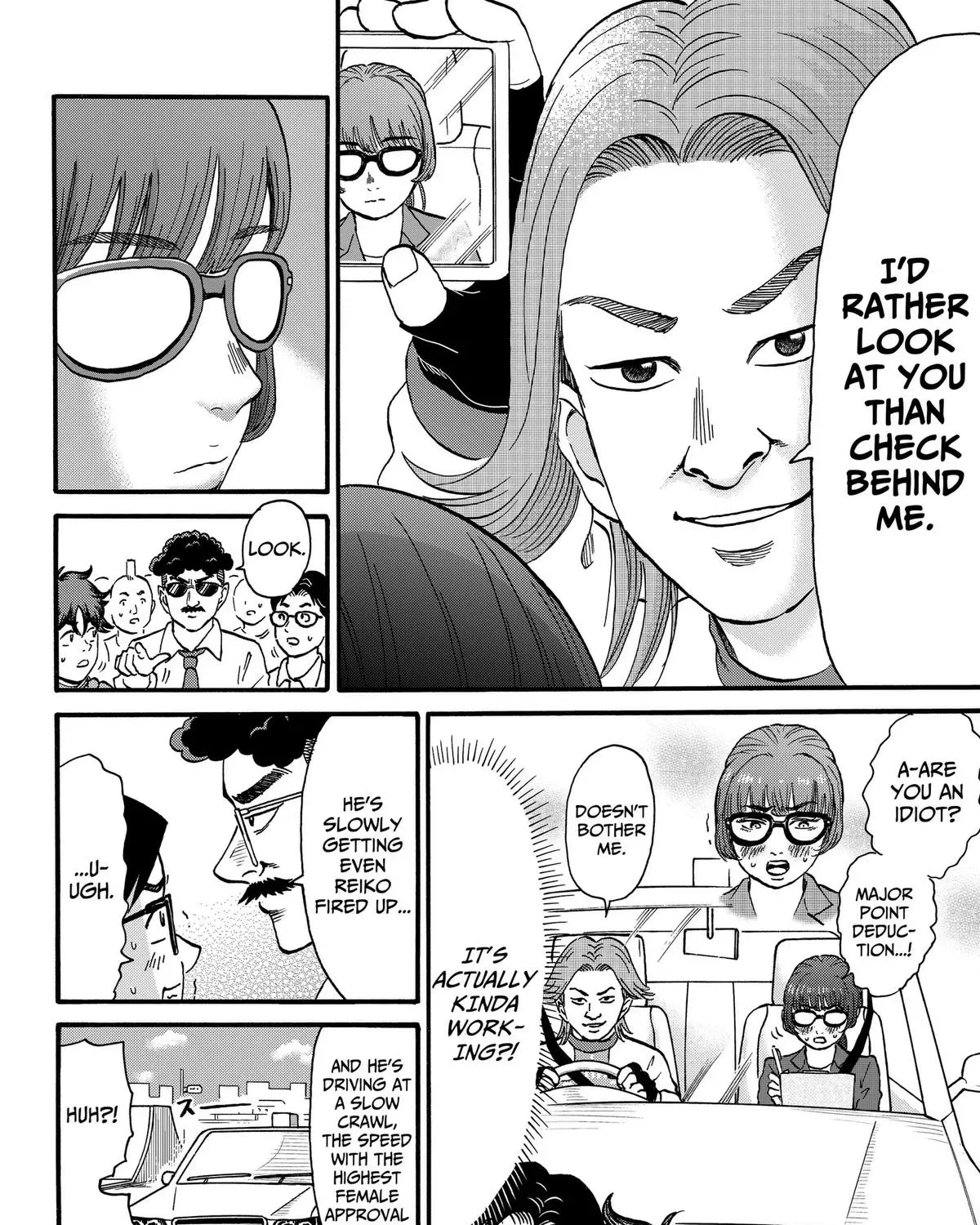 Read Douro☆Star chapter 6 image 22 on Lezhin