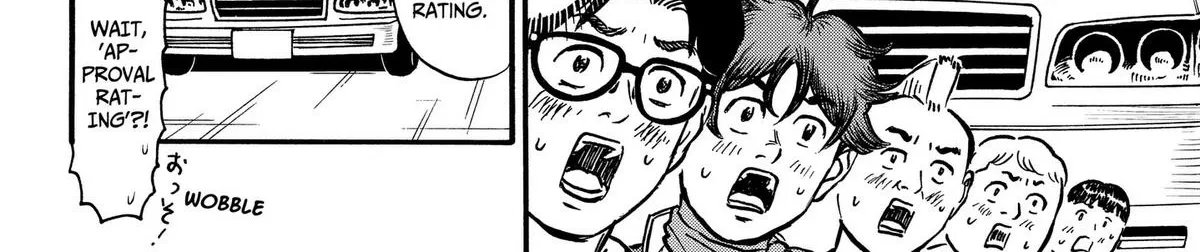 Read Douro☆Star chapter 6 image 23 on Lezhin