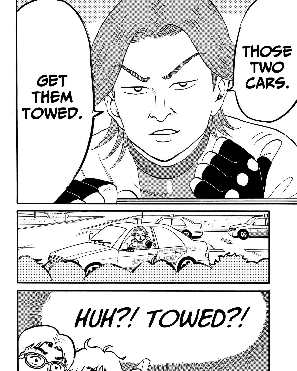 Read Douro☆Star chapter 6 image 26 on Lezhin