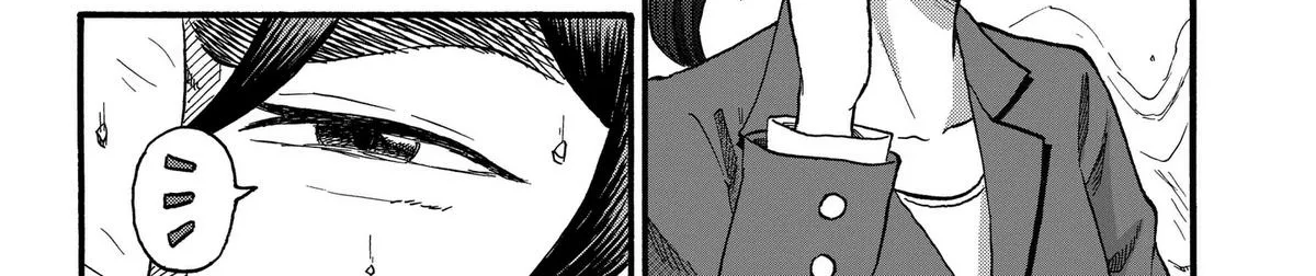 Read Douro☆Star chapter 6 image 3 on Lezhin