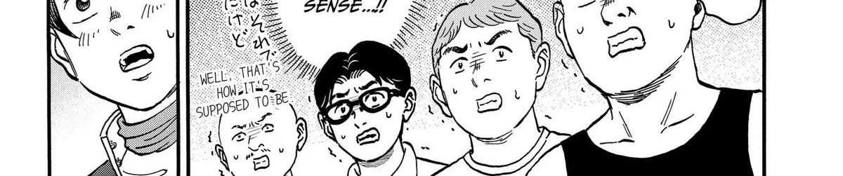 Read Douro☆Star chapter 6 image 35 on Lezhin